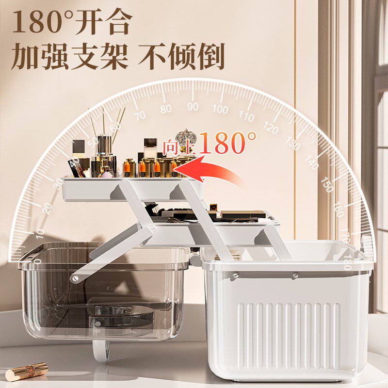 化妆品收纳盒高级感大容量桌面防尘美术生工具箱美甲收纳箱子饰品