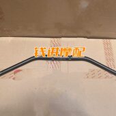 适用闪350方向把QJ350 12B方向把龙头手把方向把手转向手把方向舵