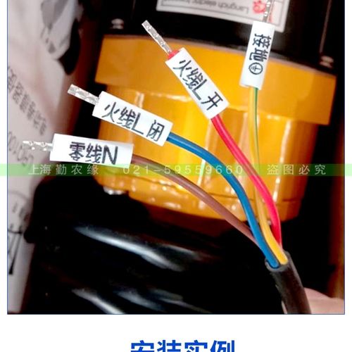 温室大棚卷膜器电动AC220v自动放风通风卷膜电机电动卷膜器大功率