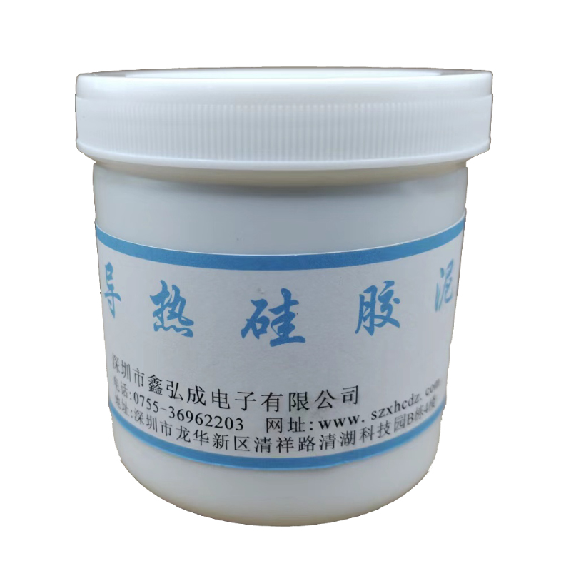电源充电器线路板用导热泥电力电气设备变压器导热绝缘阻燃硅胶泥