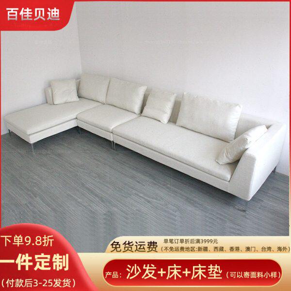 双人经济型整装现代转角L型时尚北欧风民宿客厅布艺沙发多色可选