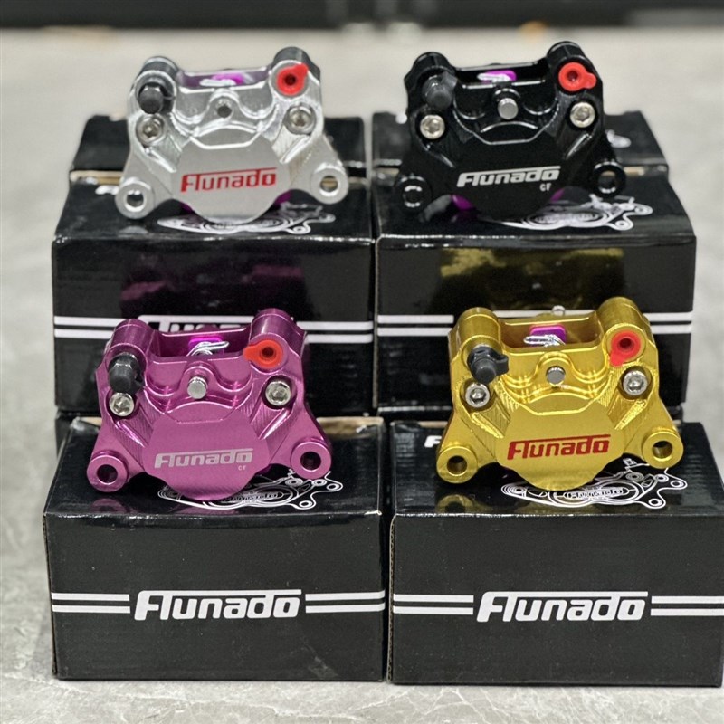 CNC下泵卡钳 通用型小牛N1S 009 U+/九号/电摩通用 小螃蟹