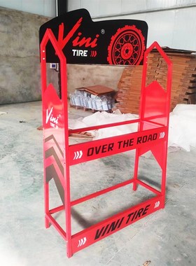 新款红色电动车摩托车轮胎4S店两层金属展示架陈列架置物架品牌