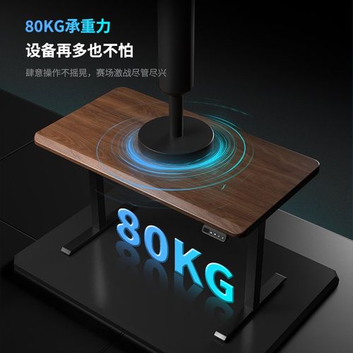 卓猫实木电动升降桌家用电脑桌3CM橡胶木工作台置物架一体式桌子