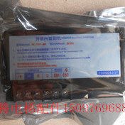 蒂森电梯原装专用轿内对讲电梯配件型号TK-T12（1-1）B DC12V