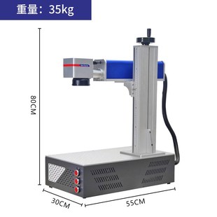 激光打标机光纤金属风机铭牌雕刻机塑料喷码机镭雕激光打码刻字机