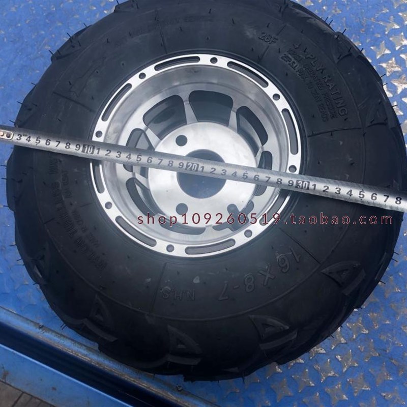 四轮越野摩托车配件卡丁车沙滩车7寸铝合金轮子16X8-7轮胎铝轮毂