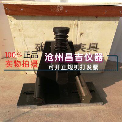 夹具砌墙砖夹具抗定做夹具 红砖 多功能劈裂切夹具  折沥青钢筋剪