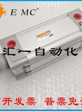 /20SX亿太诺325-/FMC/0/B250/25012150E///50C气缸10175V75标准