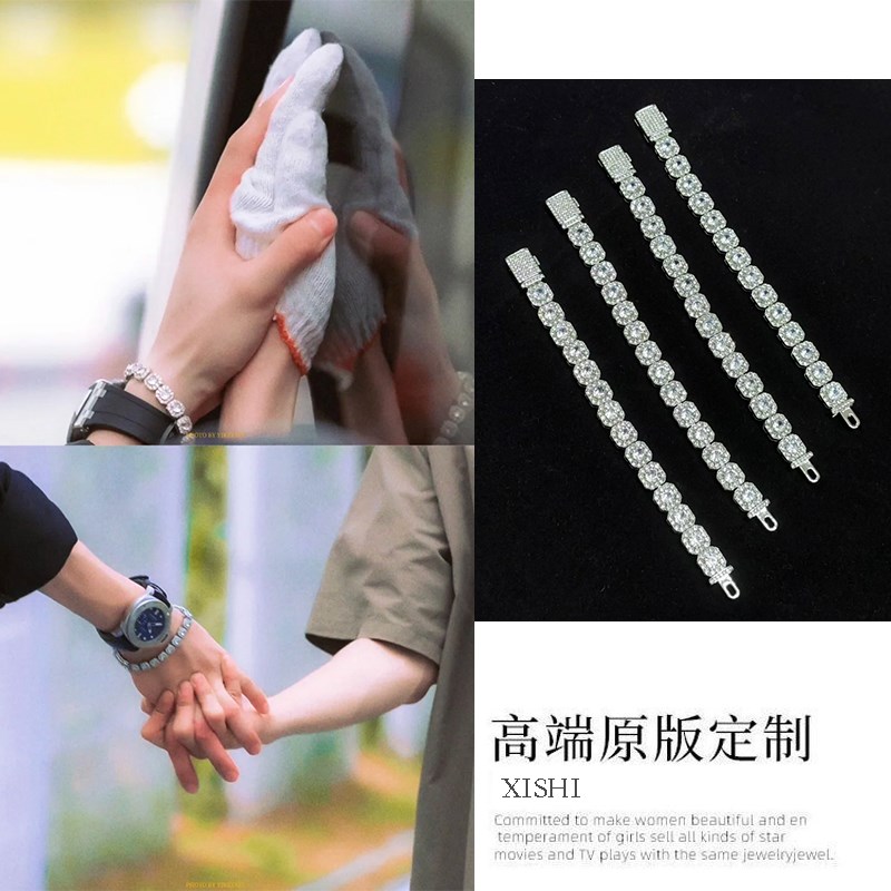 女款!逆爱柴鸡蛋池骋田栩宁同款方糖G锆石手链个性时尚满钻饰品新