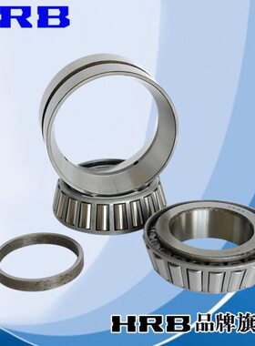 HR轴720正宗30 20720哈B20圆 30B 7轴承7308HR锥  86EE哈尔滨20
