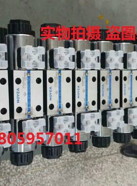 B0Z650A22E20B-FW磁2B B阀10OZ5B2  向D2432/Y2 H换-A1AB-4L 电