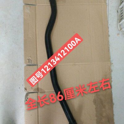 时3方 配件向 纵 拉杆拉杆风拉杆风风 时 拉杆直前顺 3风桥顺