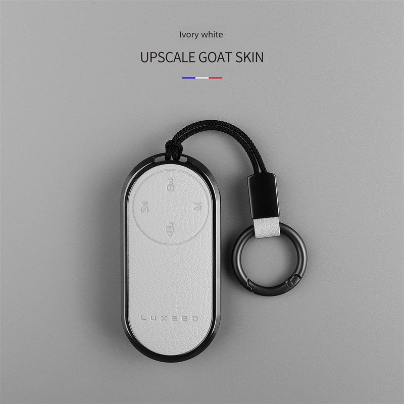 新款智界S7真山羊皮智界R7卡片z钥匙套Max+金属保护钥匙壳男女扣