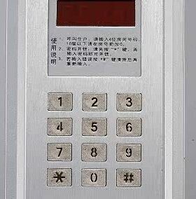 楼宇对讲可视四可视系列-4数码主机线8铝板耀达36原装非SL主机