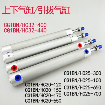 B120G55202512气缸32机下/NZN--引拔0气缸/-CD上G15注塑IC机械手B
