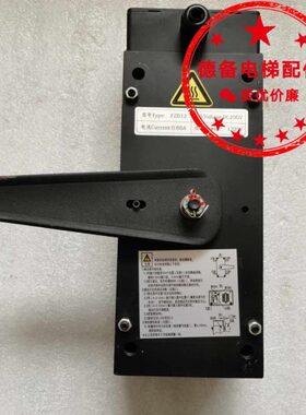 Z通润F原装D抱闸F12制动器Z0W8抱闸DVDC抱闸制动器主机12通润GT20