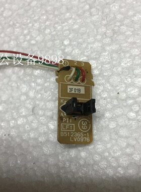 11碳粉施乐传感器5粉盒W5 M115b硒鼓检测8P感应器M11fsb器11