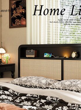 黑色北欧藤编床实木1.8m双人床床古风风侘寂法式中主卧复古储物床