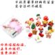 盒装 图钉创意大头圣诞软木五无痕按粒质保彩色年15钉工字墙钉树脂