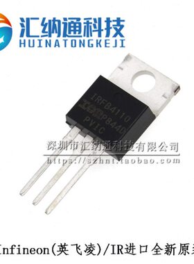 10( I10BR进口4141BF全新 场效应管) 220I BFP-FR原装MOSTO