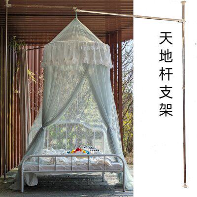 顶mm加厚横不锈钢加粗升级可升降 圆杆地32挂杆杆支架天吊顶蚊帐