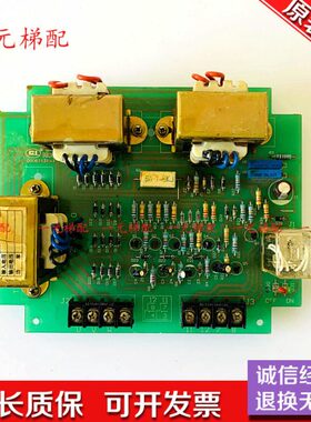99日立X出61A//现货-0H电梯1主板L2601电梯配件W13广州日立0//0