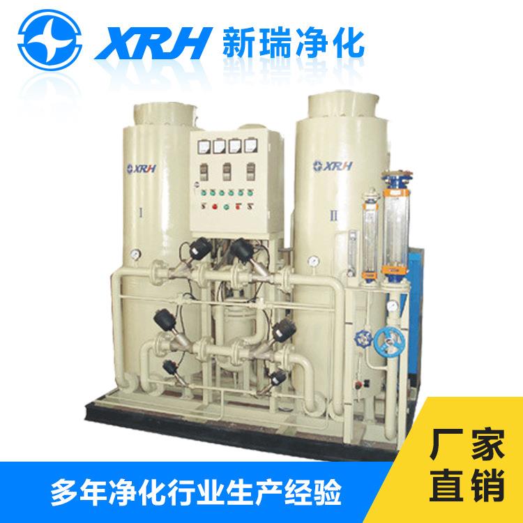 供应氮气纯化设备工业制氮机去除多余水分及杂质氮气纯化设备