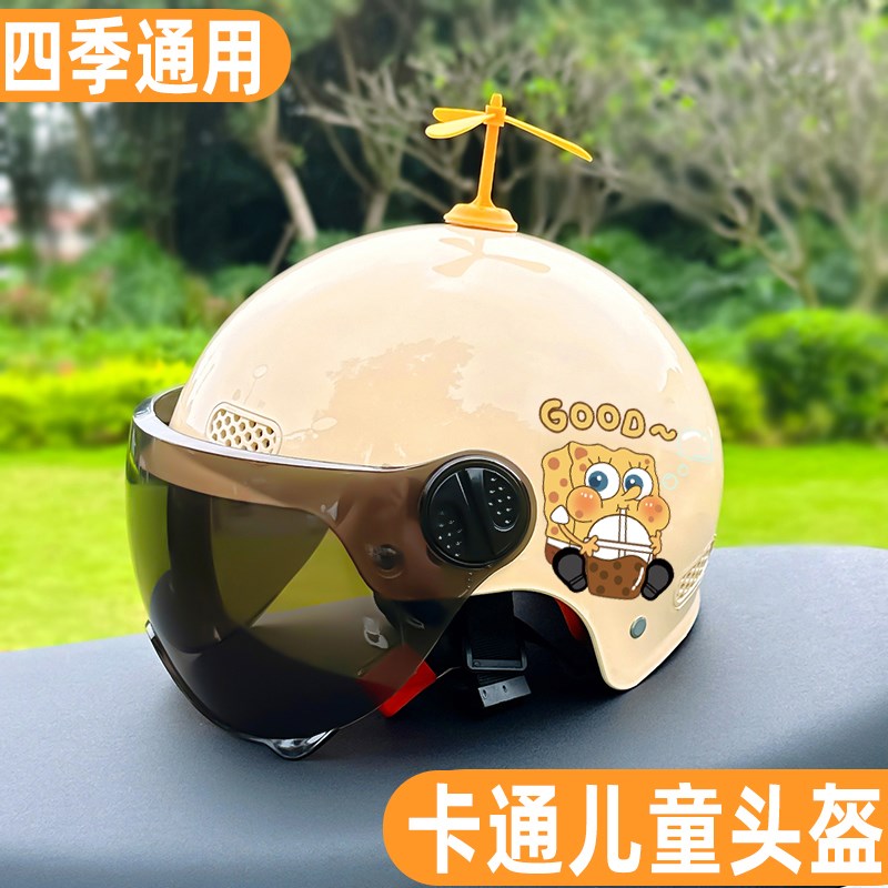 儿童头盔男孩夏季女孩电动自行车小孩卡通安全帽哈雷半盔四季通用