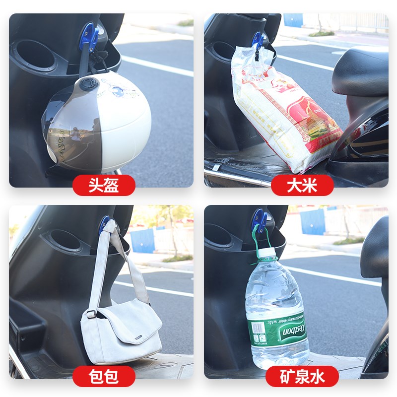 电动车挂钩适用雅迪爱玛绿源台铃电瓶车前置挂物钩铝合金头盔挂勾