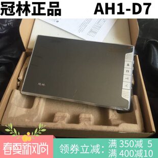 E1C_D4 F3VC通用AH1 冠林可视对讲室内机AH1 D7彩色兼容AH1