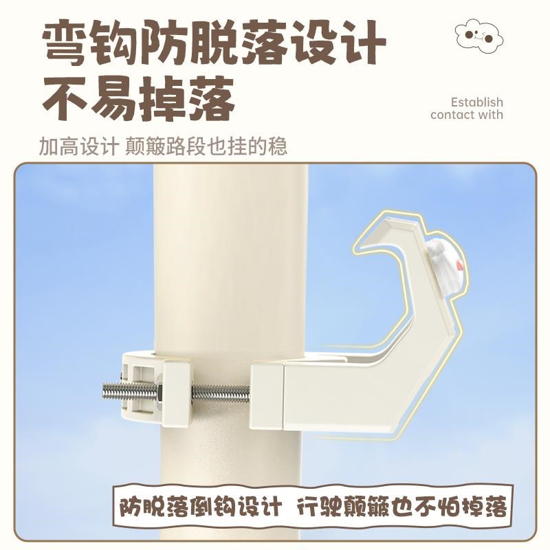 电动车挂钩前置通用电瓶自行车万能挂物神器头盔书包中间前粉挂钩