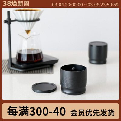 watchget接粉器ek43磨豆机手冲58mm意式咖啡手柄杯压落布漏称豆.3