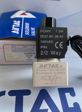 亚德客电磁阀3V208NCAI 3V208NCBI 3V2-08-NC  3V208NCFI