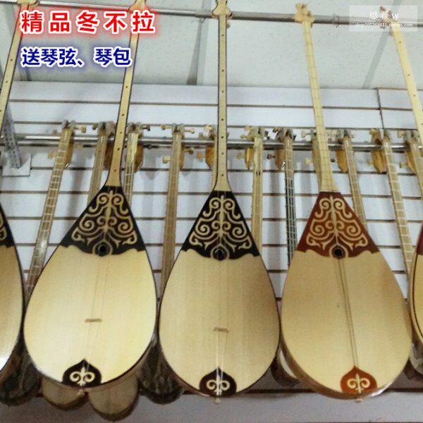 哈萨克族冬不拉乐器新疆少数民族弹拨乐器初学级演奏级冬布拉包邮