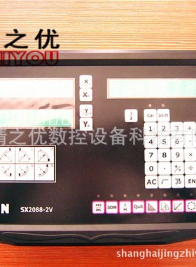 硕信测量仪器有限公司光栅尺数显表SI2008-2电子尺SOIN