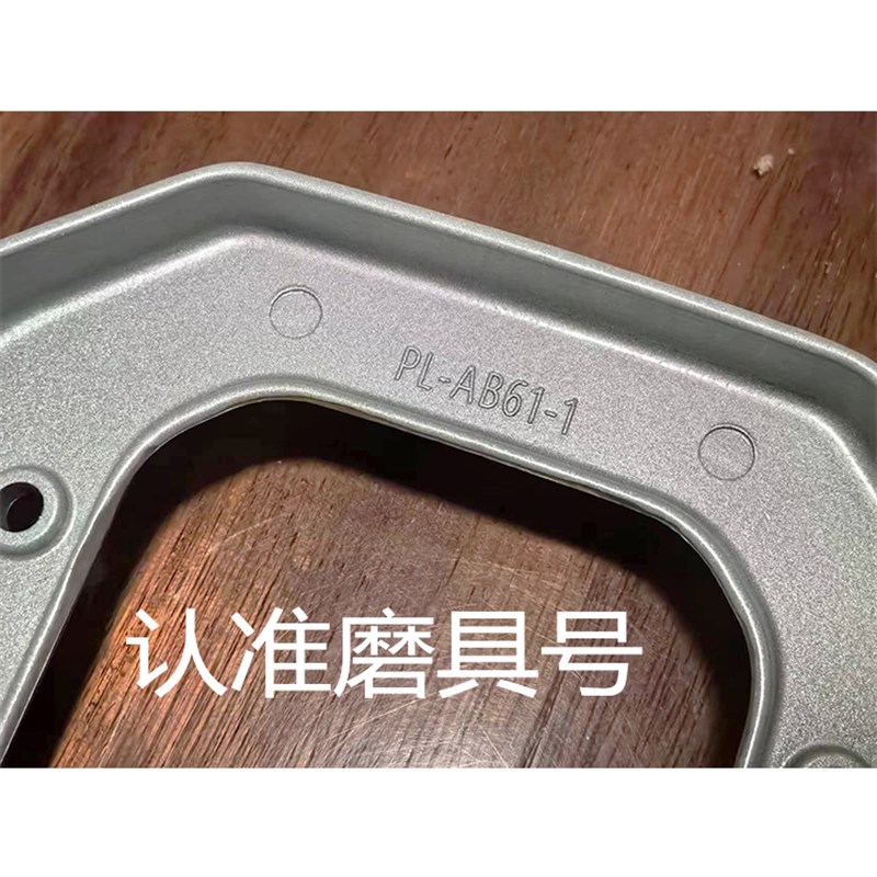 爱玛引擎MAX启航AB61SZ-E20电动车尾架电瓶车改装后加长货架尾架