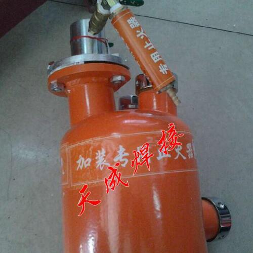 铜焊罐 钎焊助焊罐 铜焊发生器 MPFSO-168P 带回火器 气焊工具