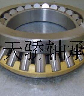 哈尔滨轴承29332 29334 29336 29338 29340 29344 29348 29352