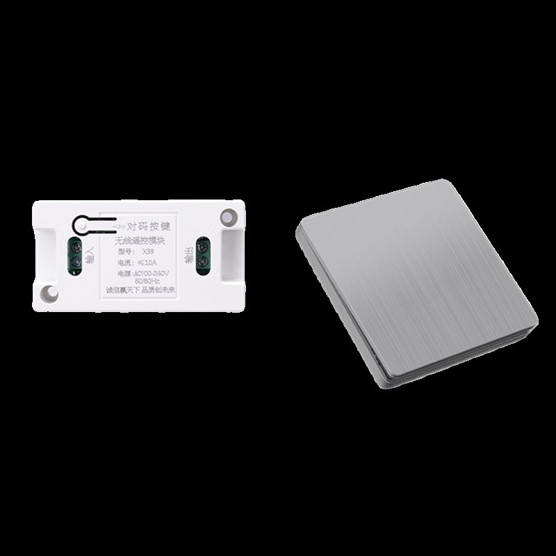 无线遥控开关智能家用接收器模块220V免布线随意贴双控面板控制器