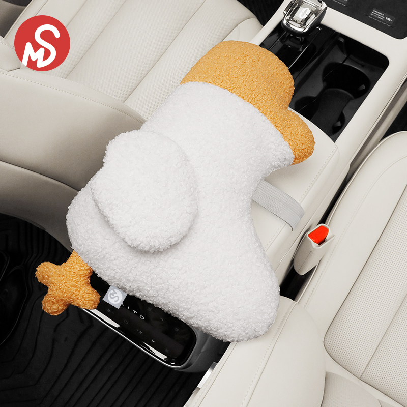 汽车扶手箱增高垫车载中间通用手扶箱高级记忆棉加高肘托保护垫套