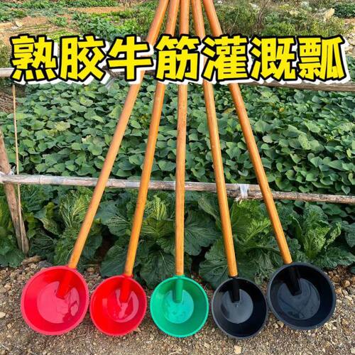 大粪勺粪瓢浇水施肥塑料牛筋舀水瓢农用农村大棚蔬菜老式泼瓢瓜当