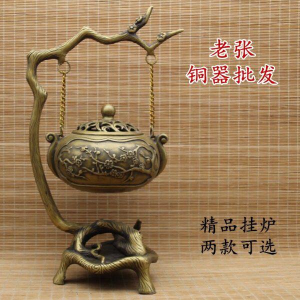 挂炉吊炉禅意纯铜香薰炉檀香盘香炉茶道香熏球中式礼品