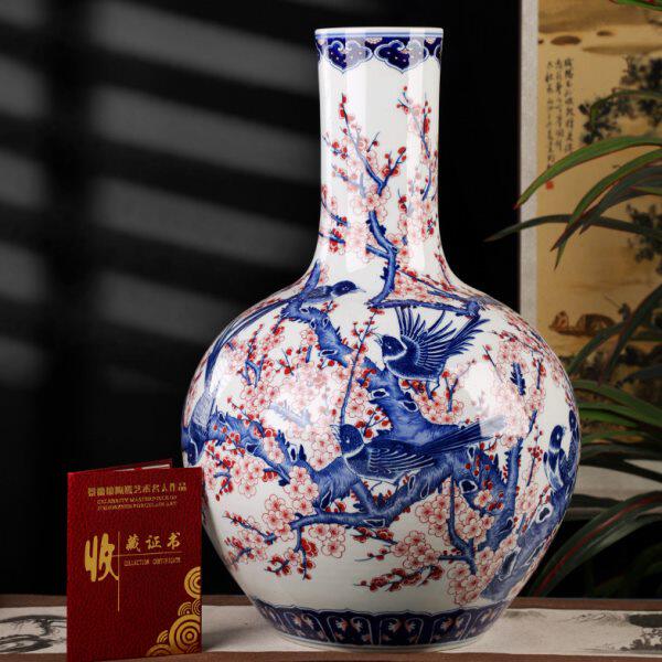 花瓶大清乾隆青花釉里红喜上眉梢天球瓶中式仿古瓷器古董古玩收藏