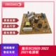 2260 2263 2265 施乐2060 3060 3065 2060AP2560 3065电源板 2022