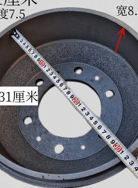 时风1043C制动鼓三轮车配件全浮后桥用制动鼓刹车鼓后轮毂制动器