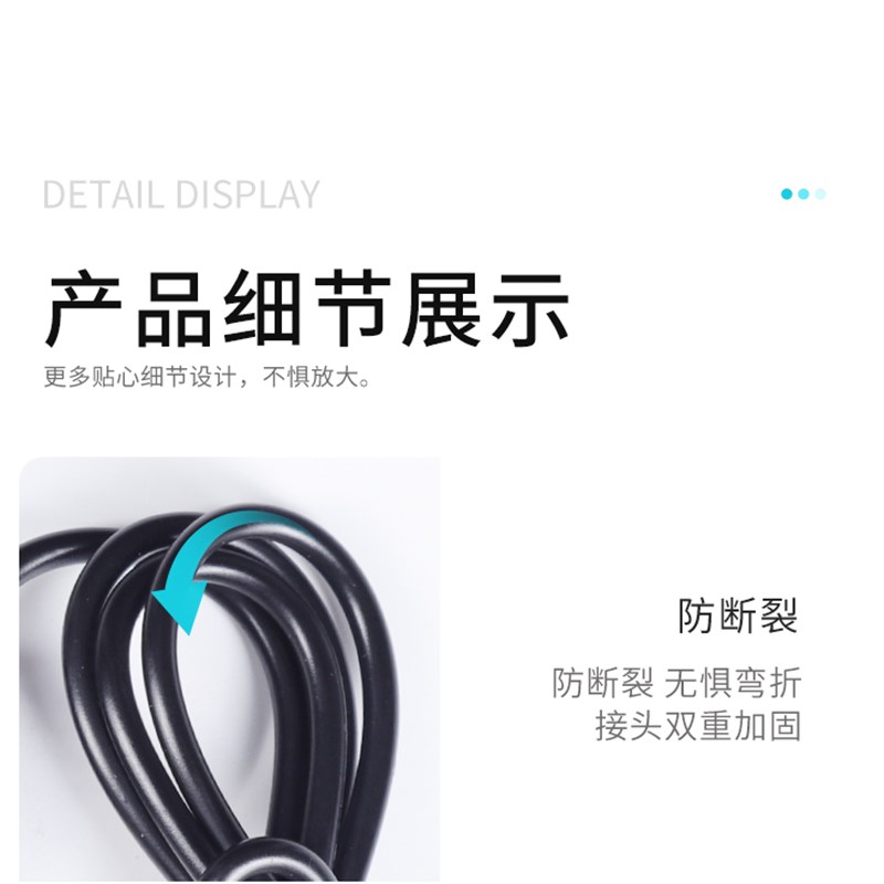 6V12V三轮四轮摩托汽车儿童电动车玩具车充电器线蓄电池圆孔通用A