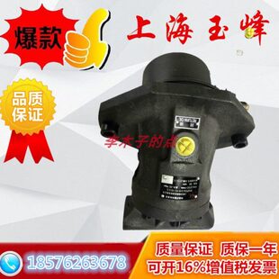 107 61W A2FE45 125 式 A2FE56 插装 VAL100 定量马达 160