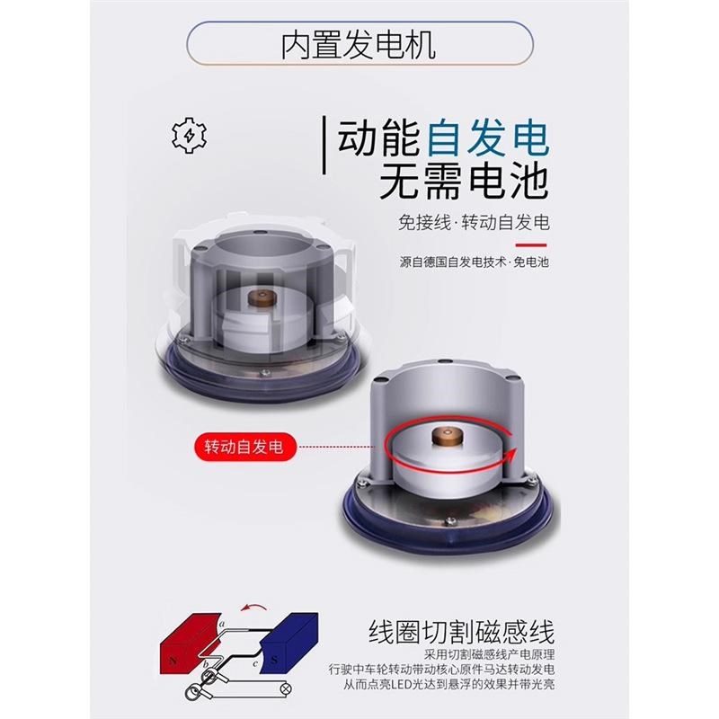 适用于问界M8悬浮轮毂盖标带LED灯黑化套件汽车配件改装用品