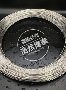 304不锈钢弹簧丝 琴钢线全硬线 高硬度做弹簧钢丝0.2mm-6mm公斤价